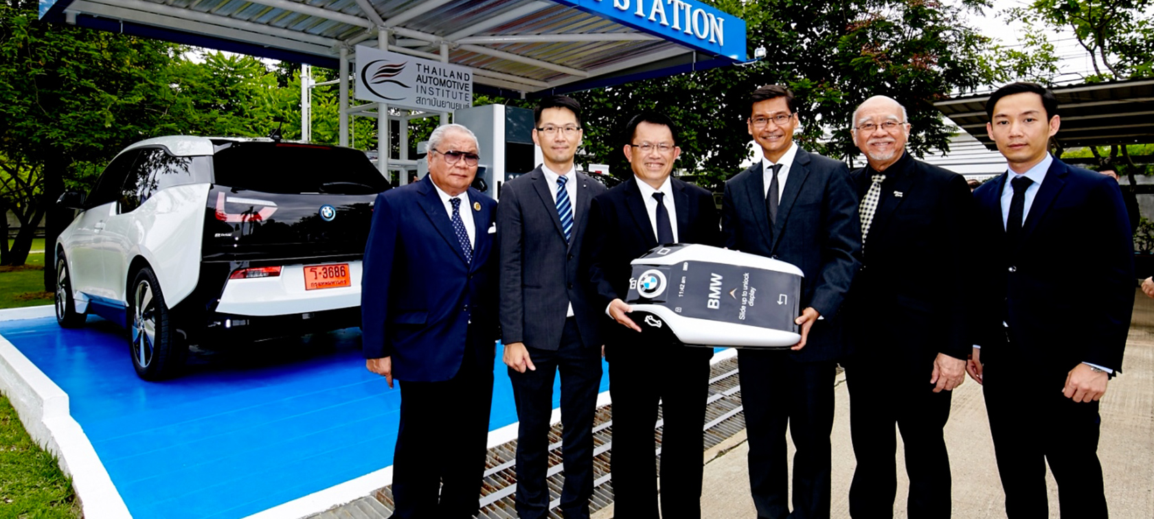 BMW i3 BMW i3